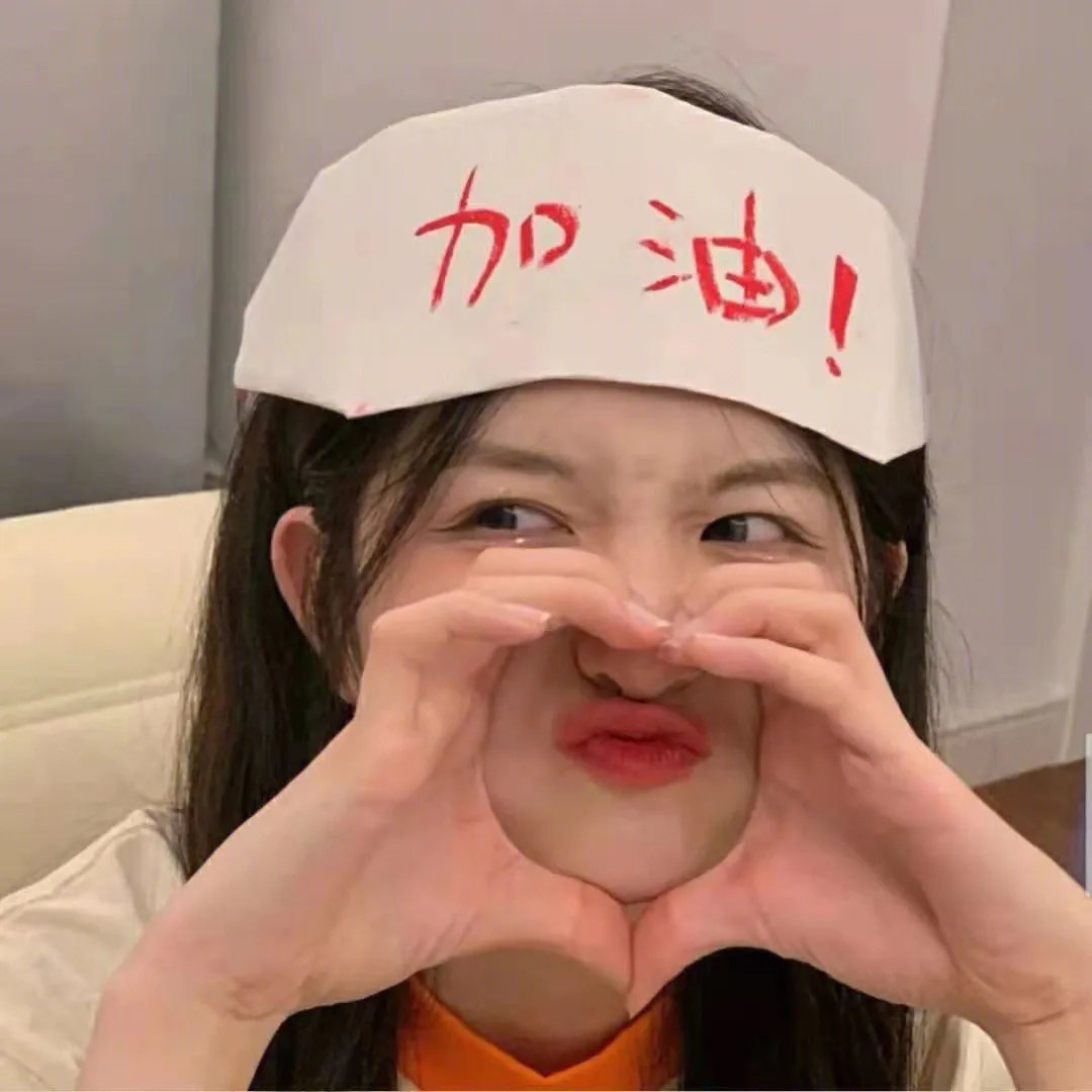 权力界